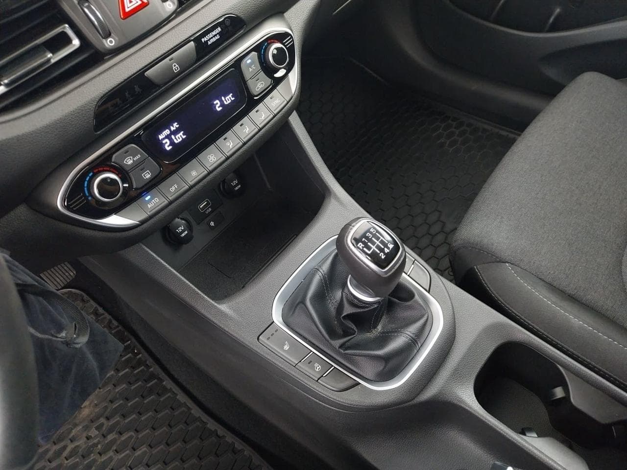 2021 Hyundai i30 - 19