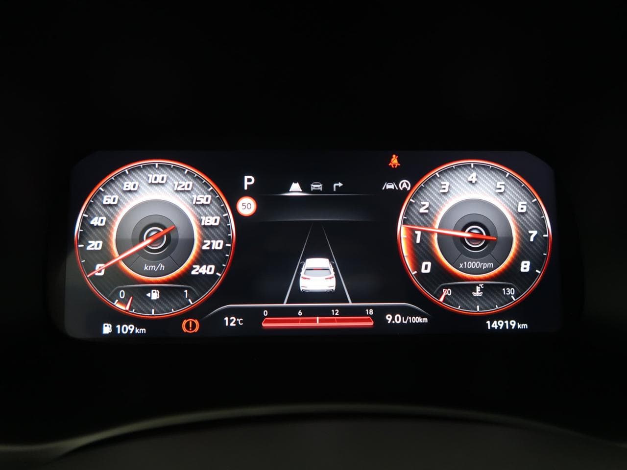 2025 Hyundai I30 - 17