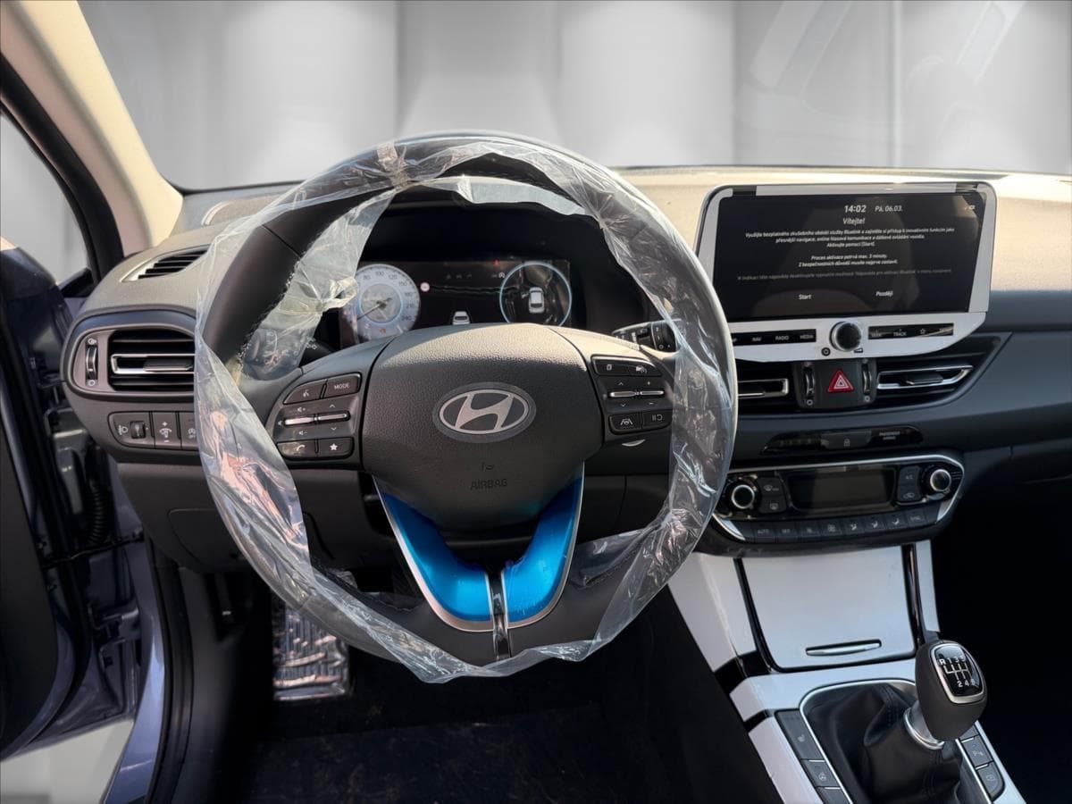 2025 Hyundai i30 - 7