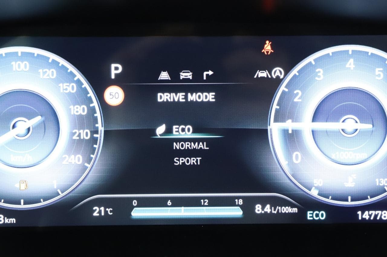 2025 Hyundai i30 - 20