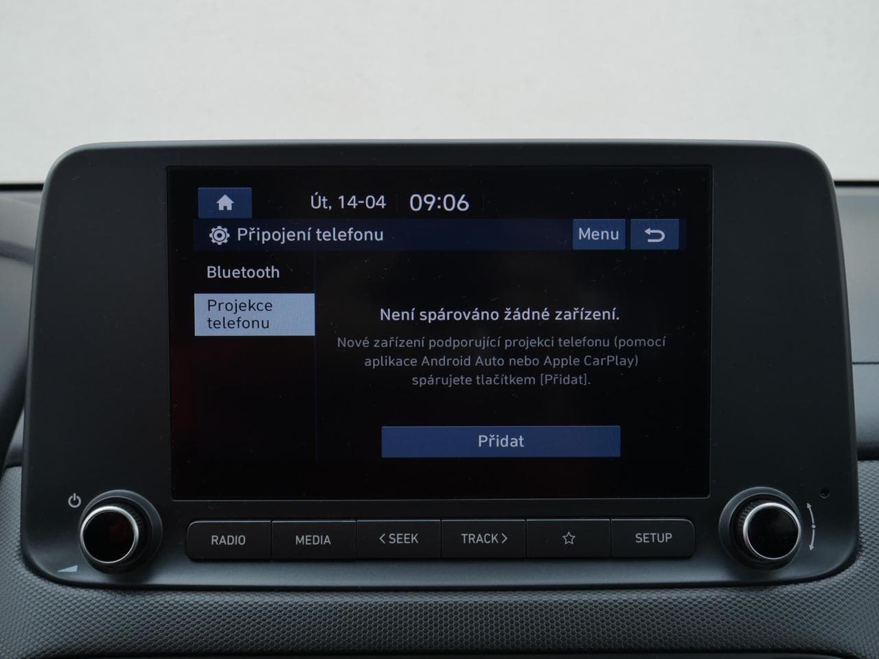 2023 Hyundai KONA - 20