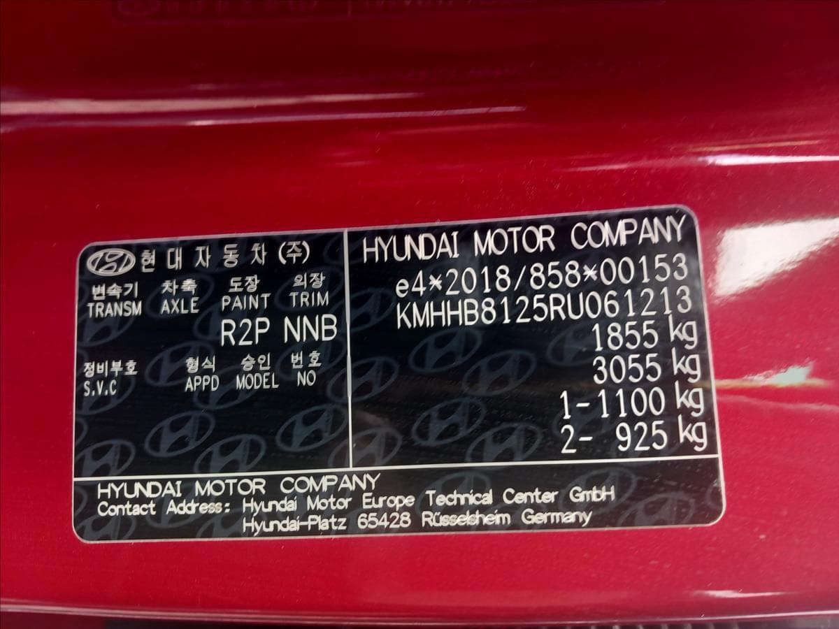 2024 Hyundai KONA - 15