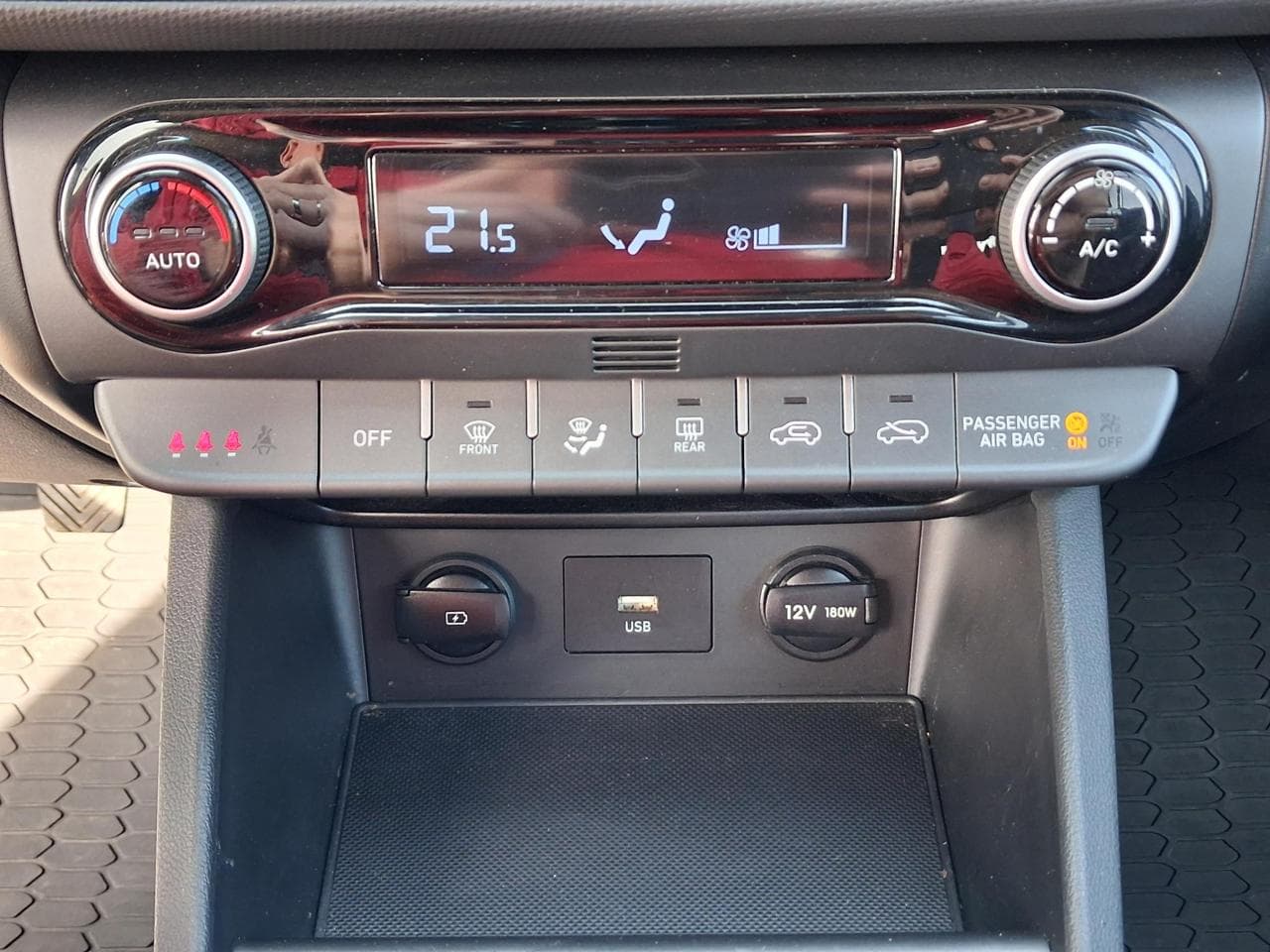 2021 Hyundai KONA - 16