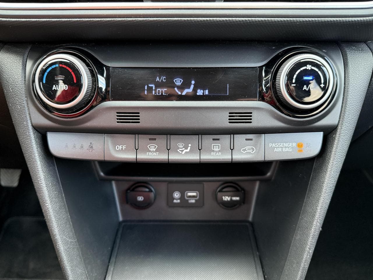 2020 Hyundai KONA - 16