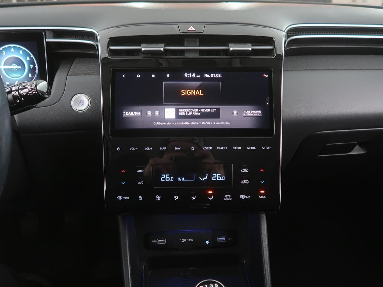 2021 Hyundai Tucson - 18