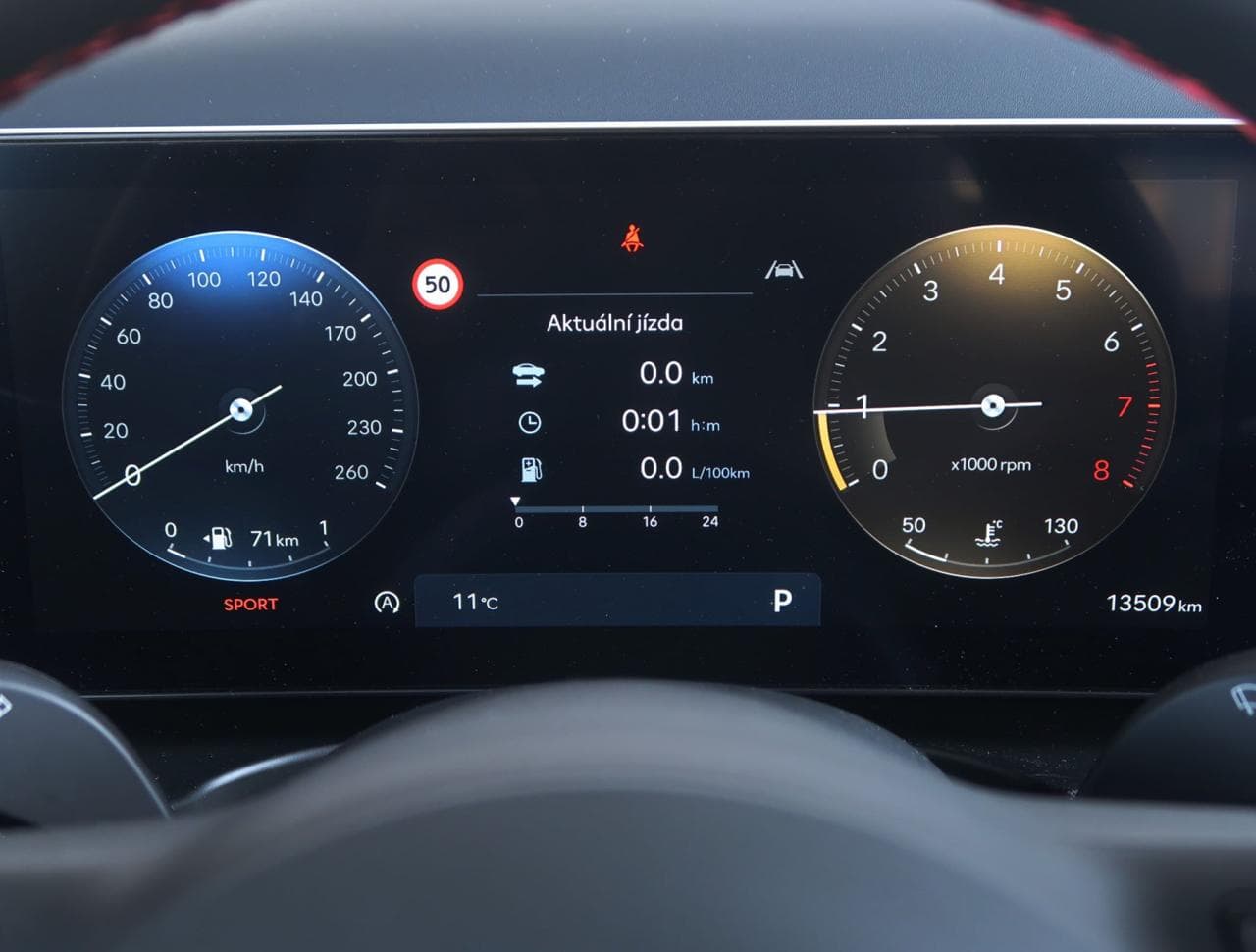 2025 Hyundai Tucson - 17