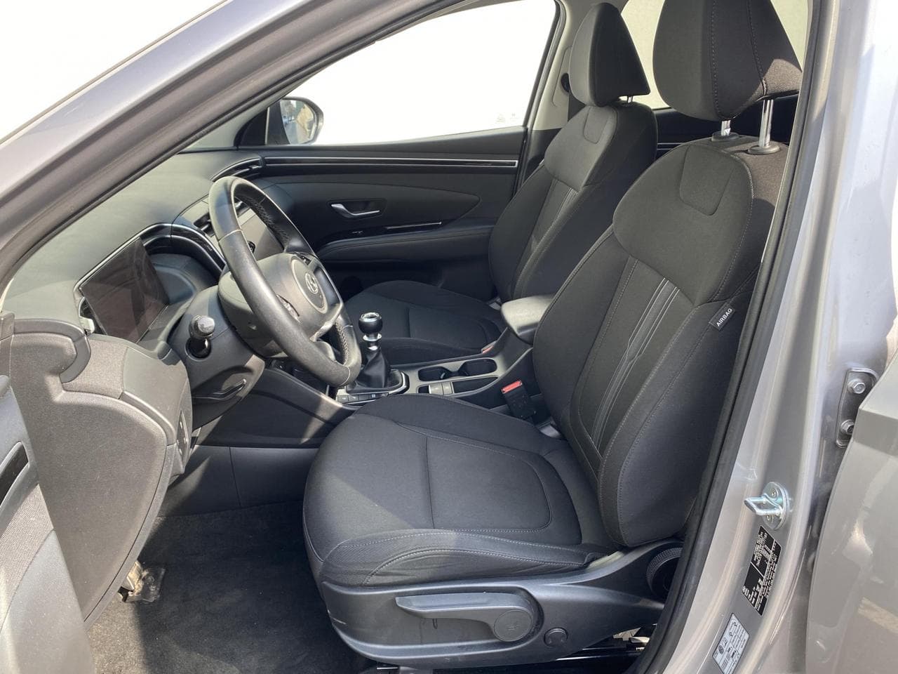 2022 Hyundai Tucson - 9