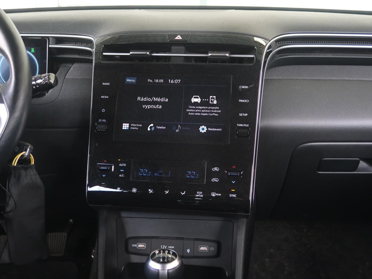 2022 Hyundai TUCSON - 15
