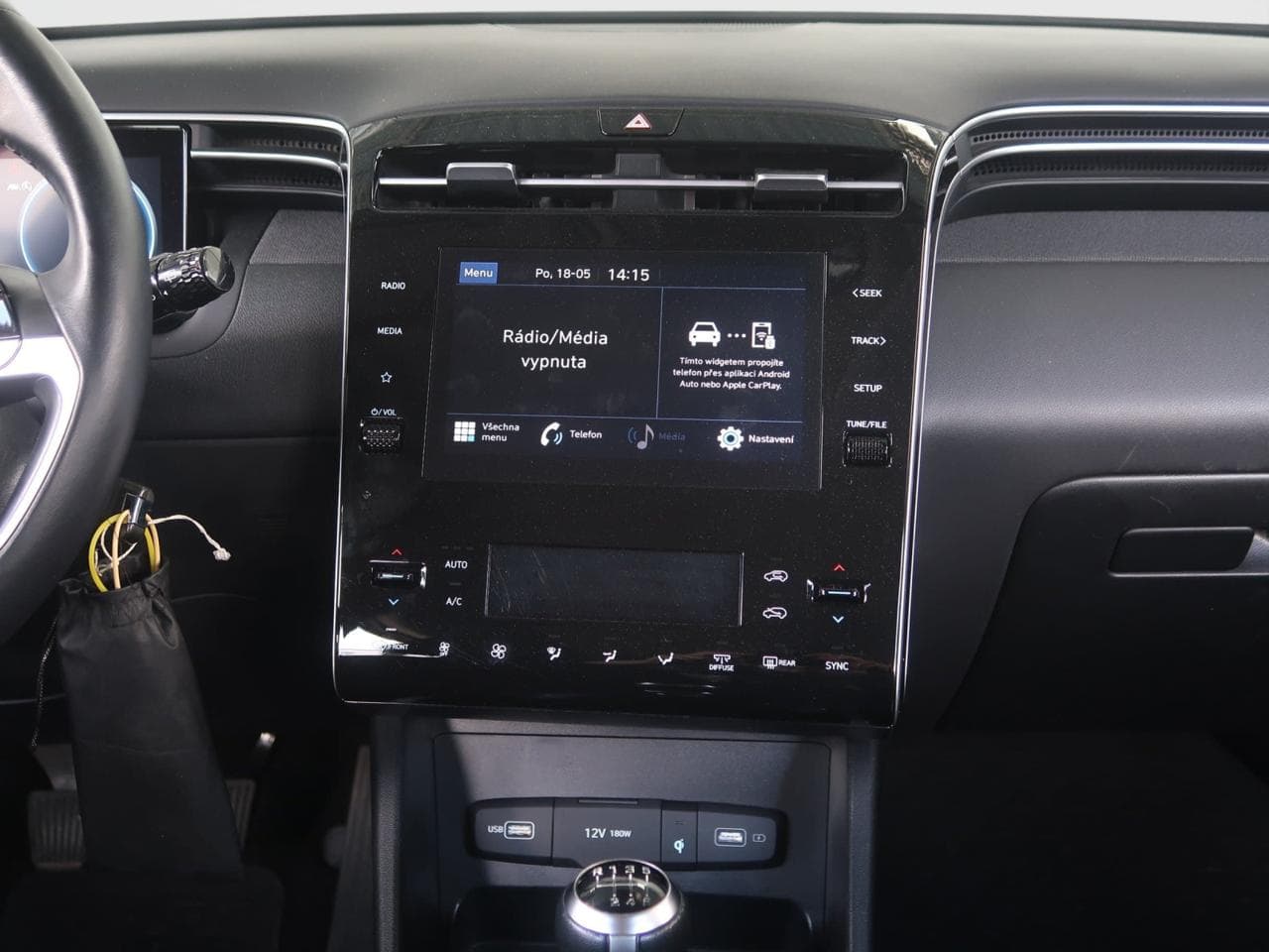2023 Hyundai TUCSON - 17