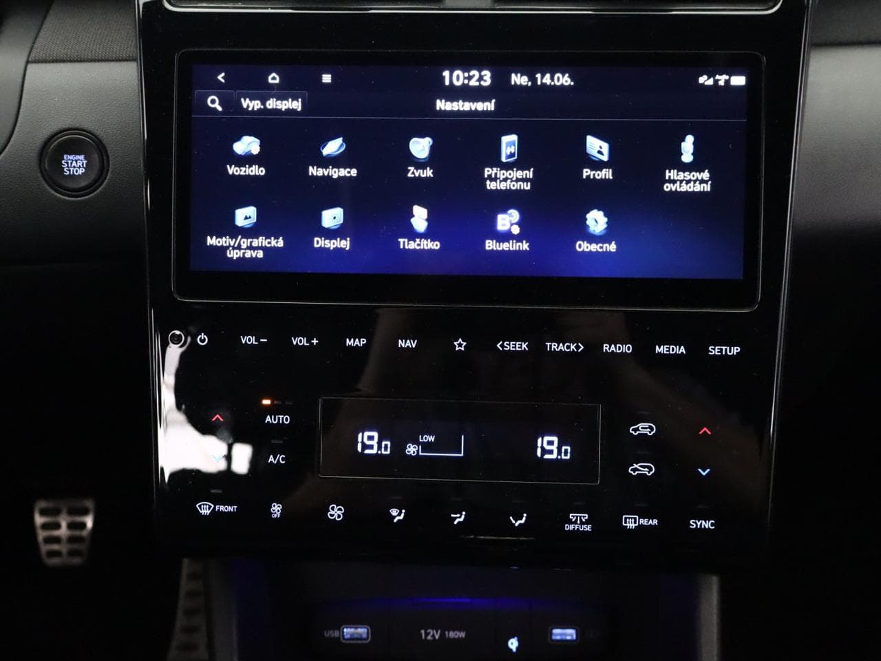 2024 Hyundai TUCSON - 26