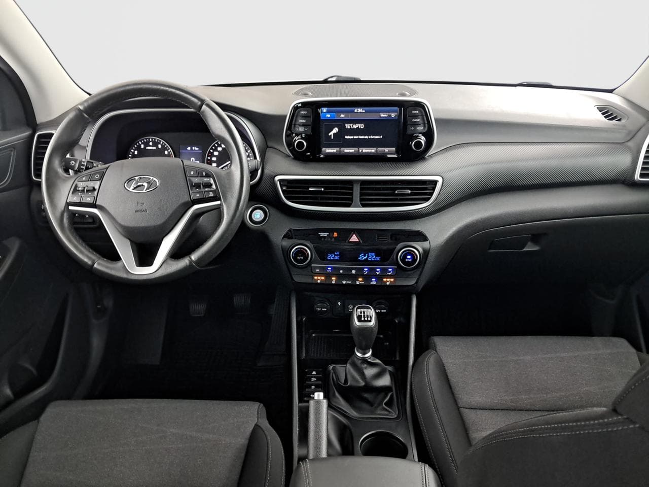 2020 Hyundai TUCSON - 10