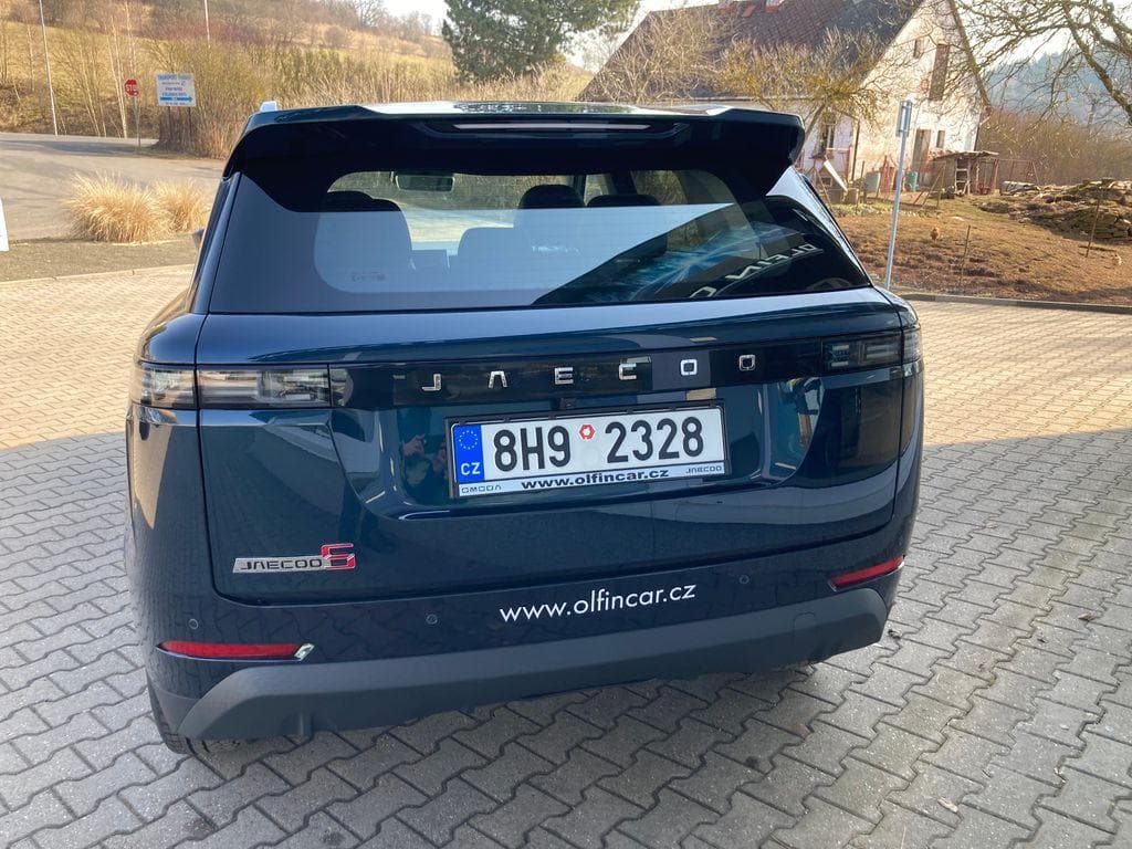 2025 Jaecoo 5 - 4