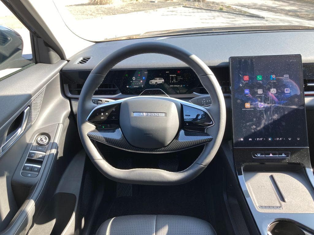 2025 Jaecoo 5 - 10