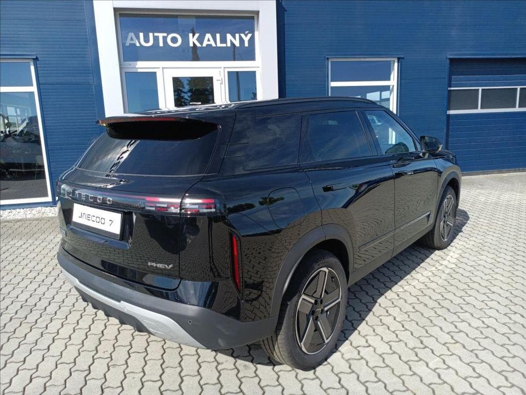 2026 Jaecoo 7 - 4