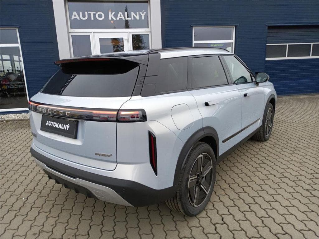 2026 Jaecoo 7 - 4