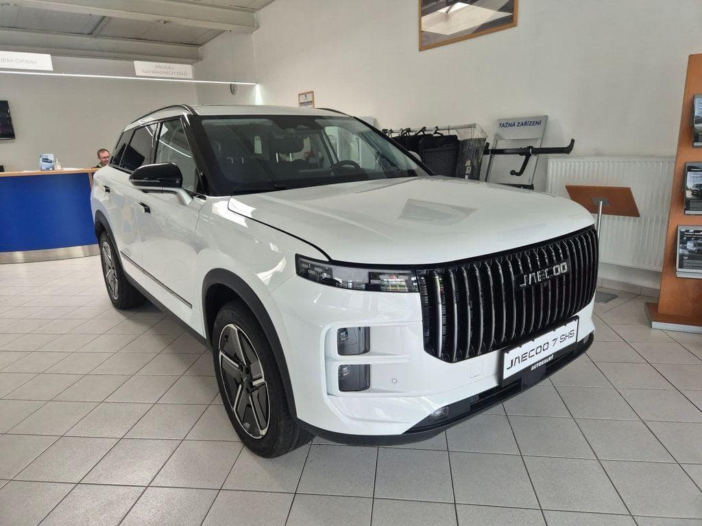 2025 Jaecoo 7 - 2
