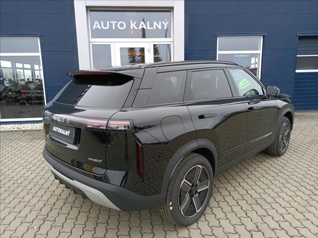 2026 Jaecoo 7 - 4
