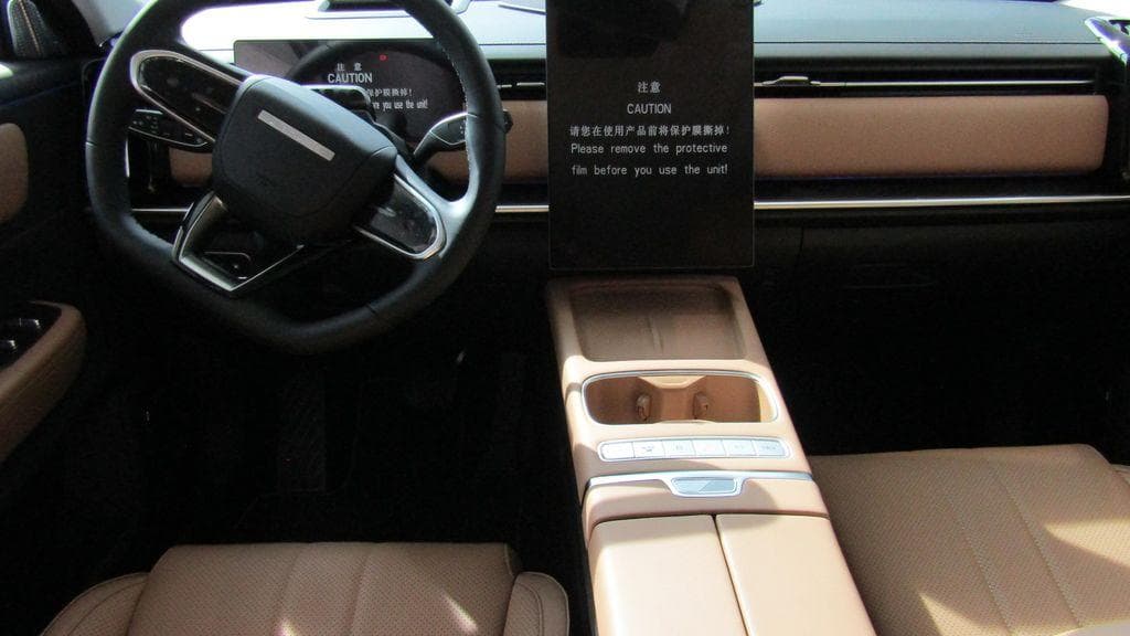 2026 Jaecoo 7 - 5