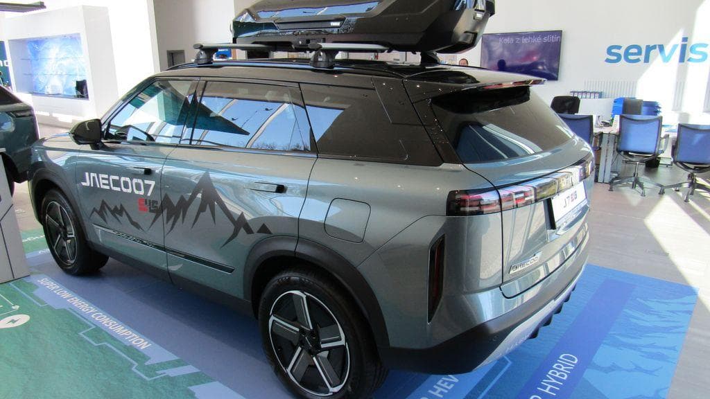 2025 Jaecoo 7 - 3