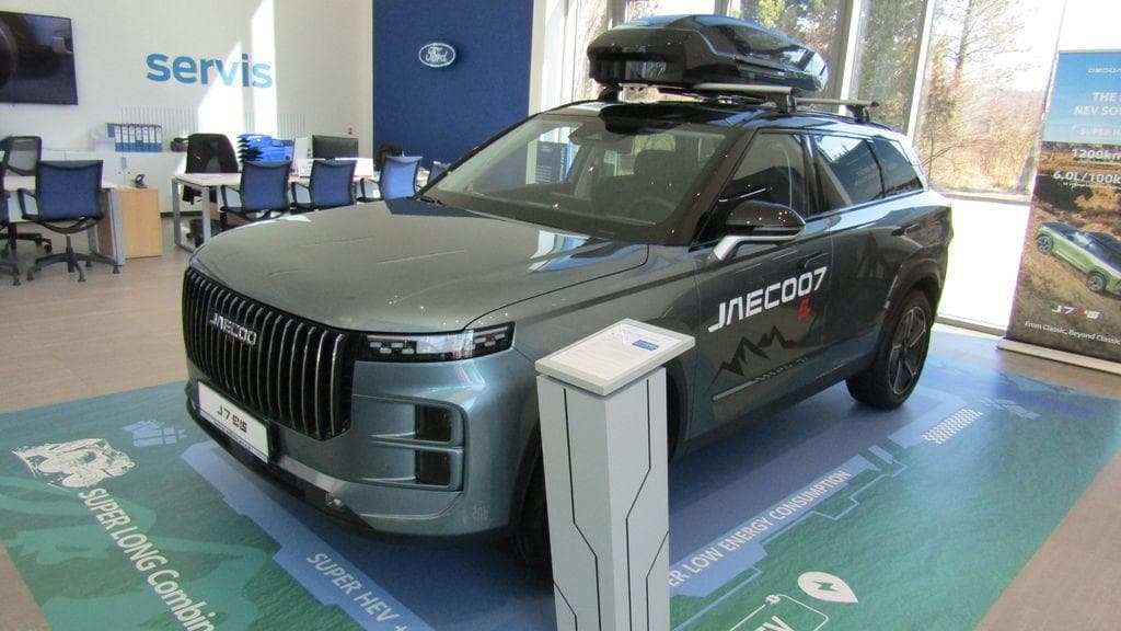 2025 Jaecoo 7 - 2