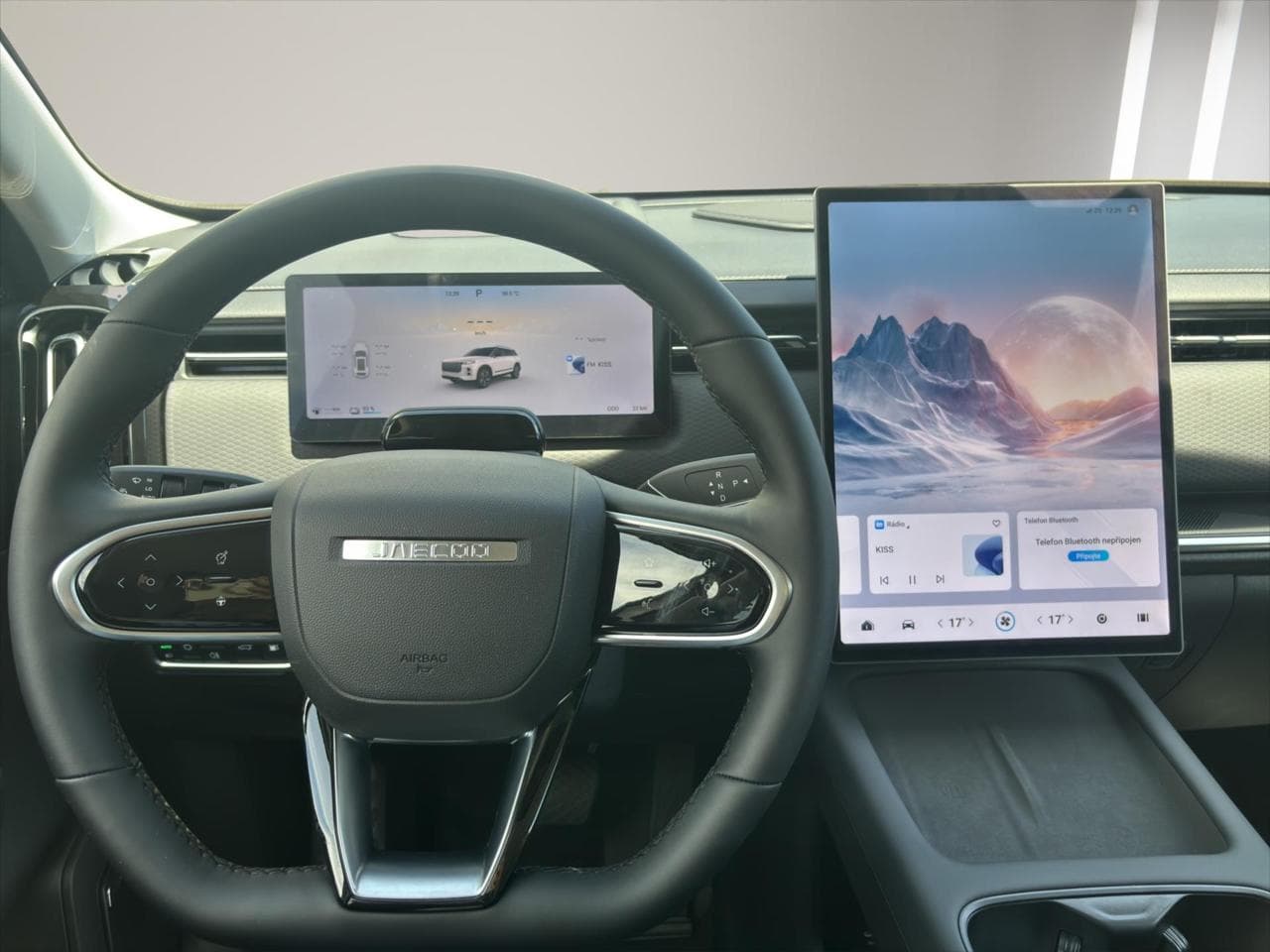 2026 Jaecoo 7 - 7