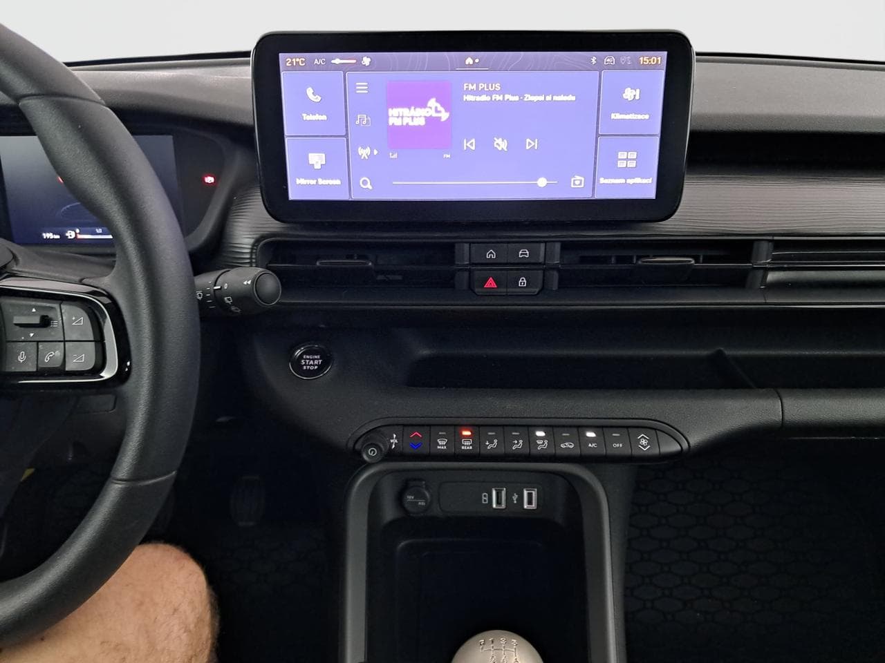 2025 Jeep AVENGER - 18