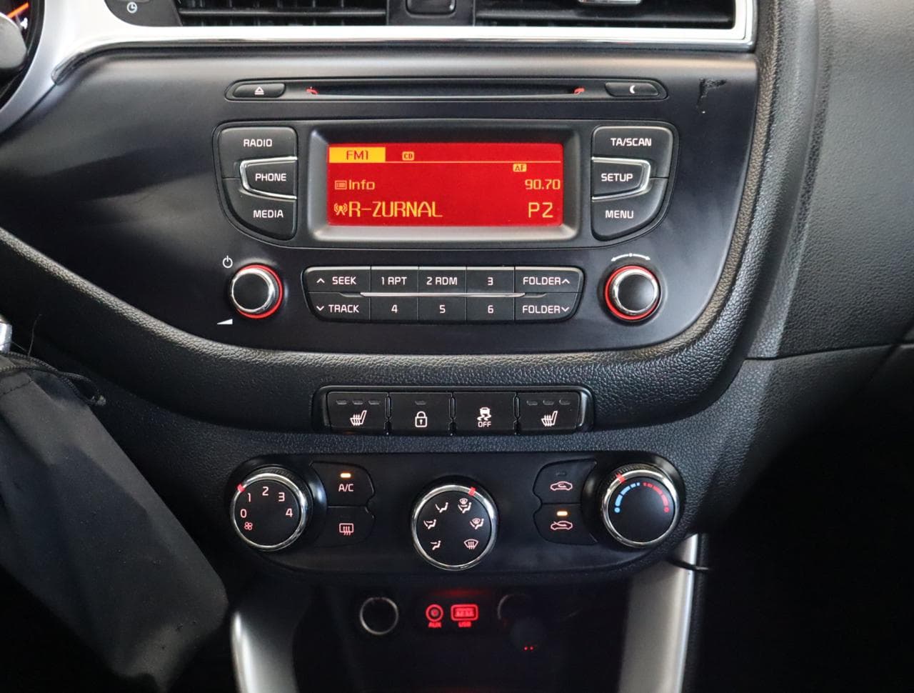 2018 Kia CEE'D - 15