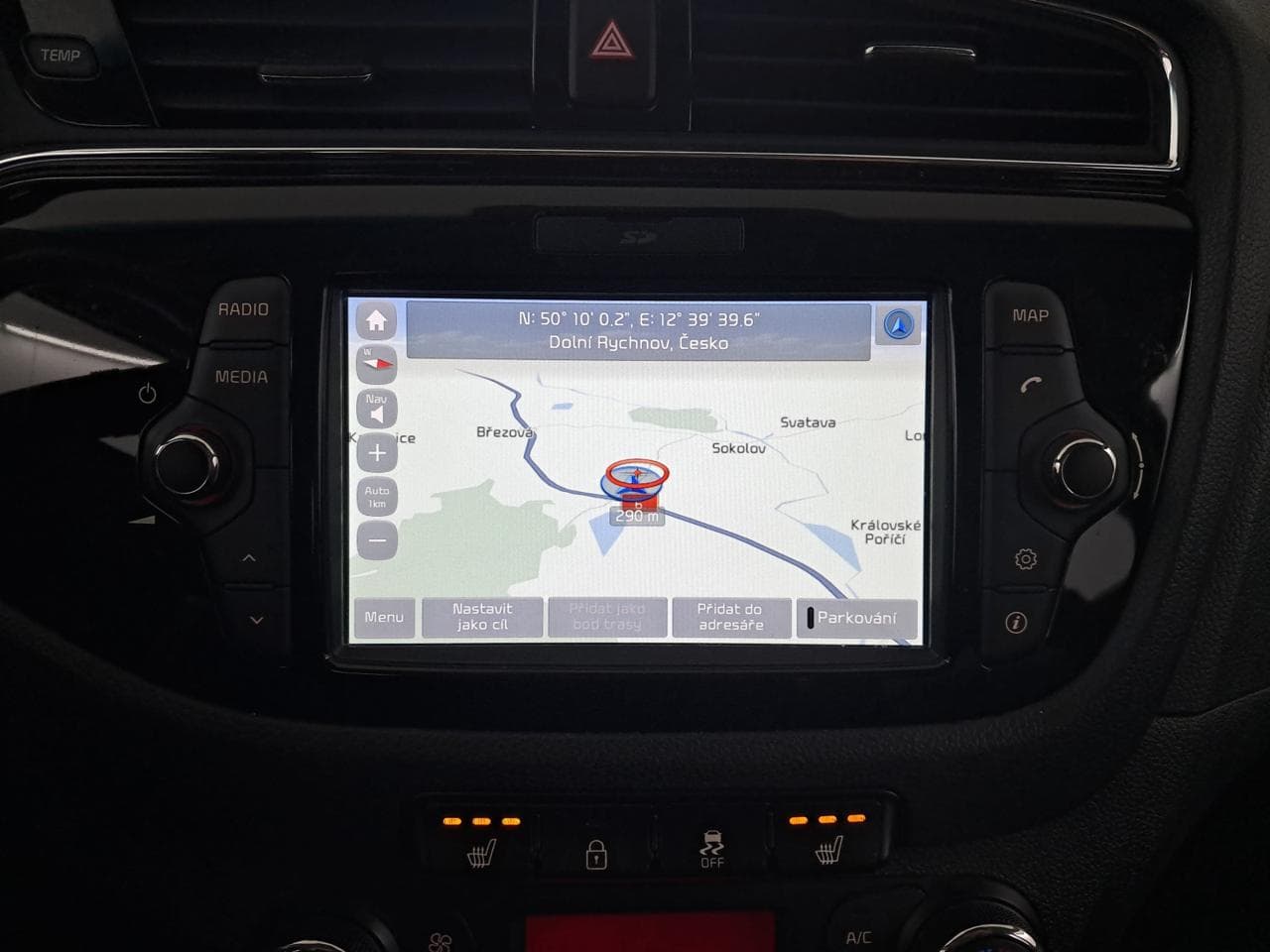 2017 Kia CEE'D - 19