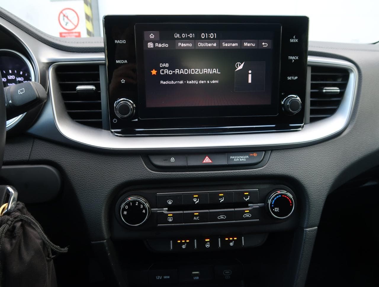 2023 Kia CEE'D - 18