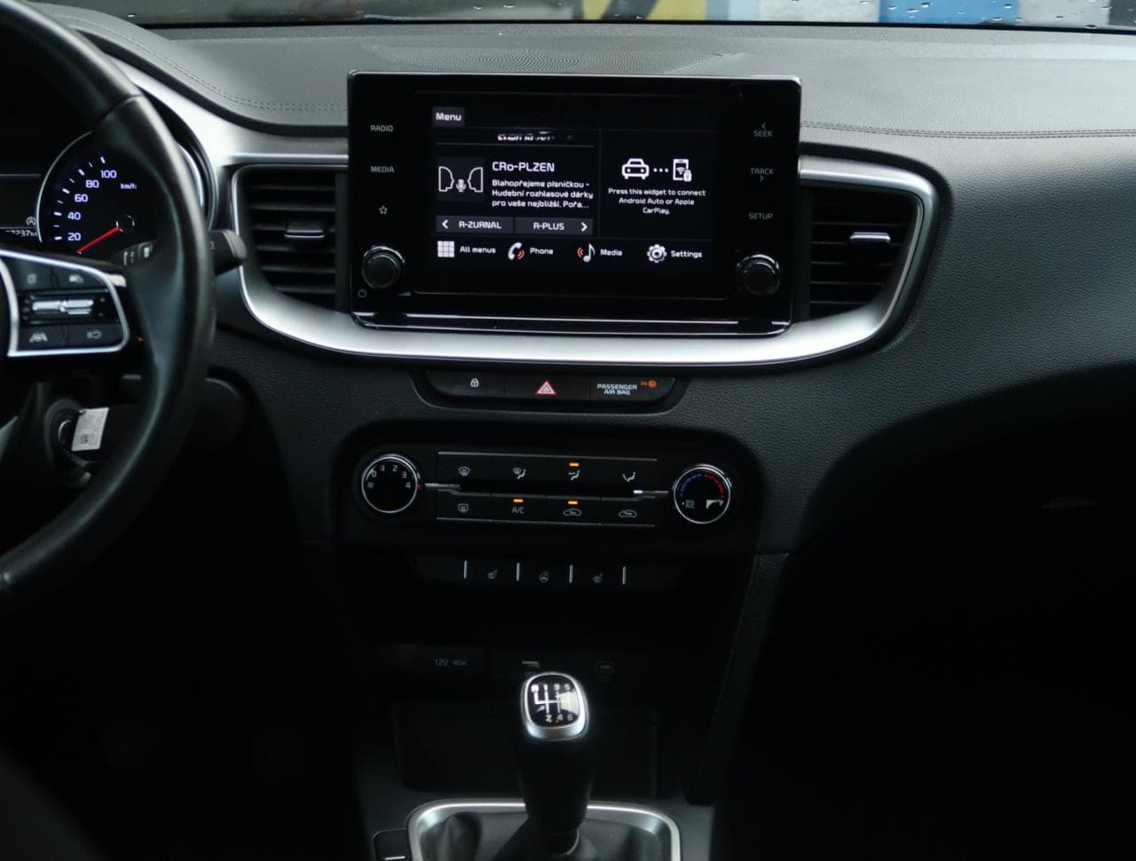 2023 Kia CEE'D - 32