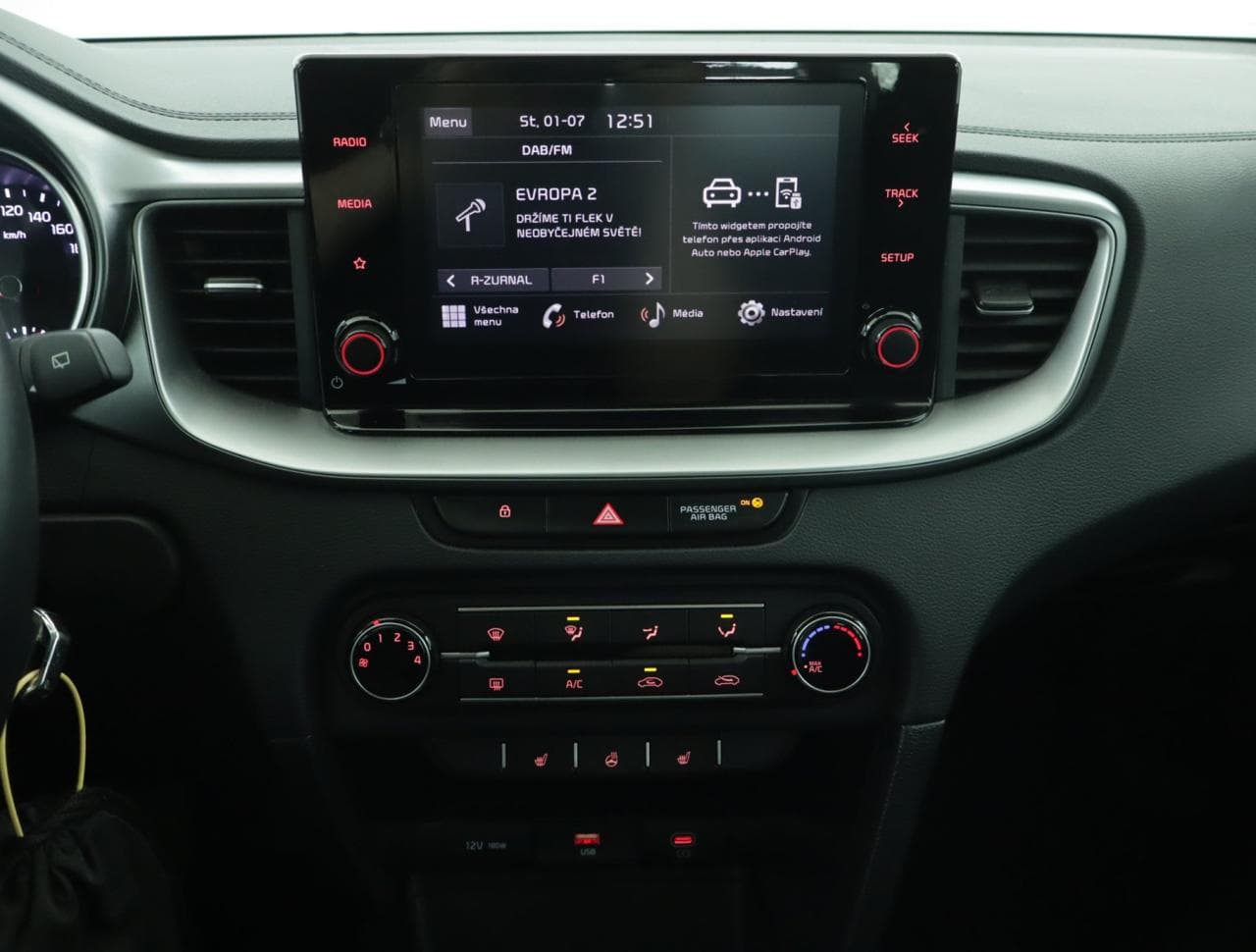 2023 Kia CEE'D - 18