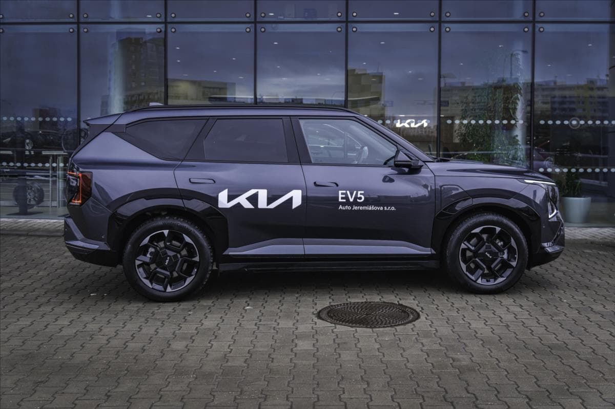 2025 Kia Ostatní - 8