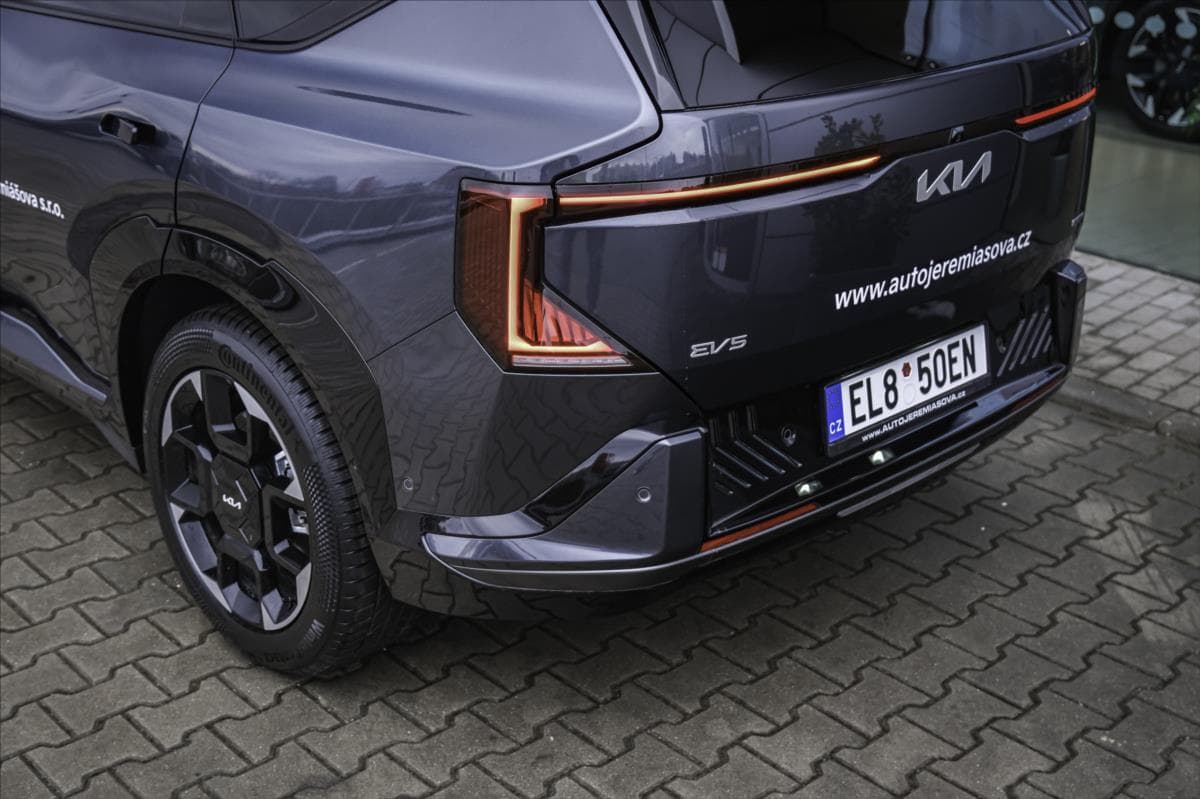 2025 Kia Ostatní - 12