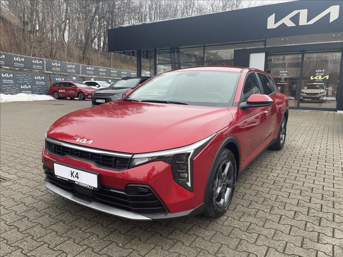 2026 Kia OSTATNÍ - 7