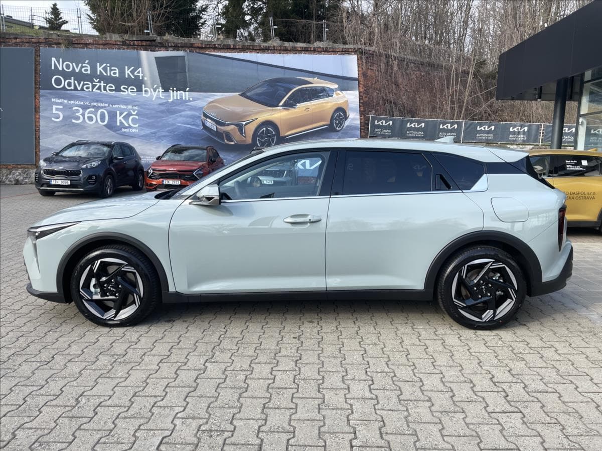 2026 Kia Ostatní - 6