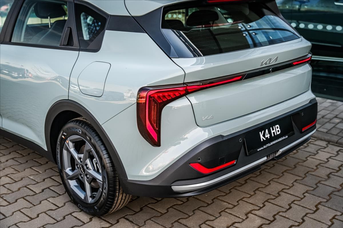 2026 Kia Ostatní - 25