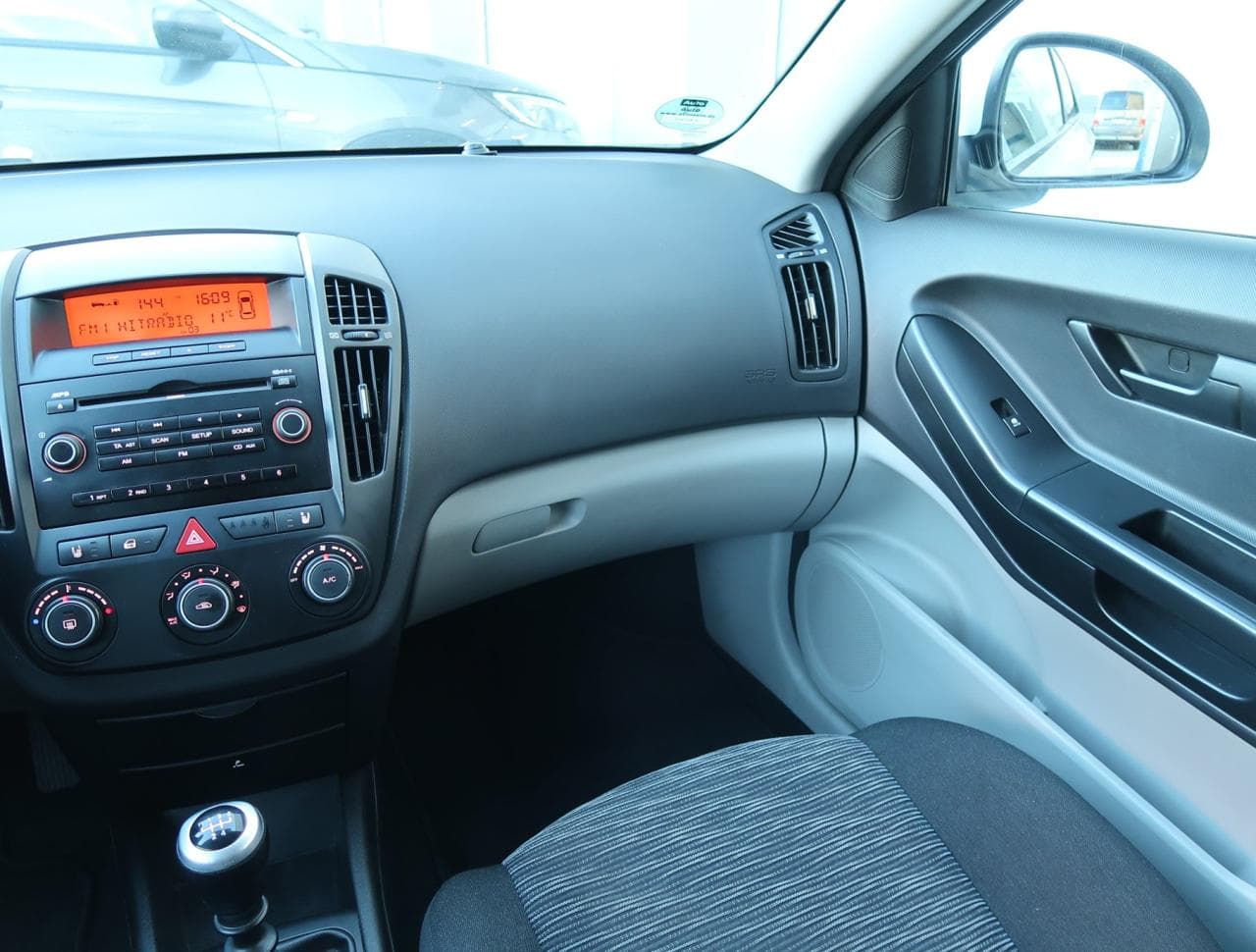 2008 Kia Proceed - 11