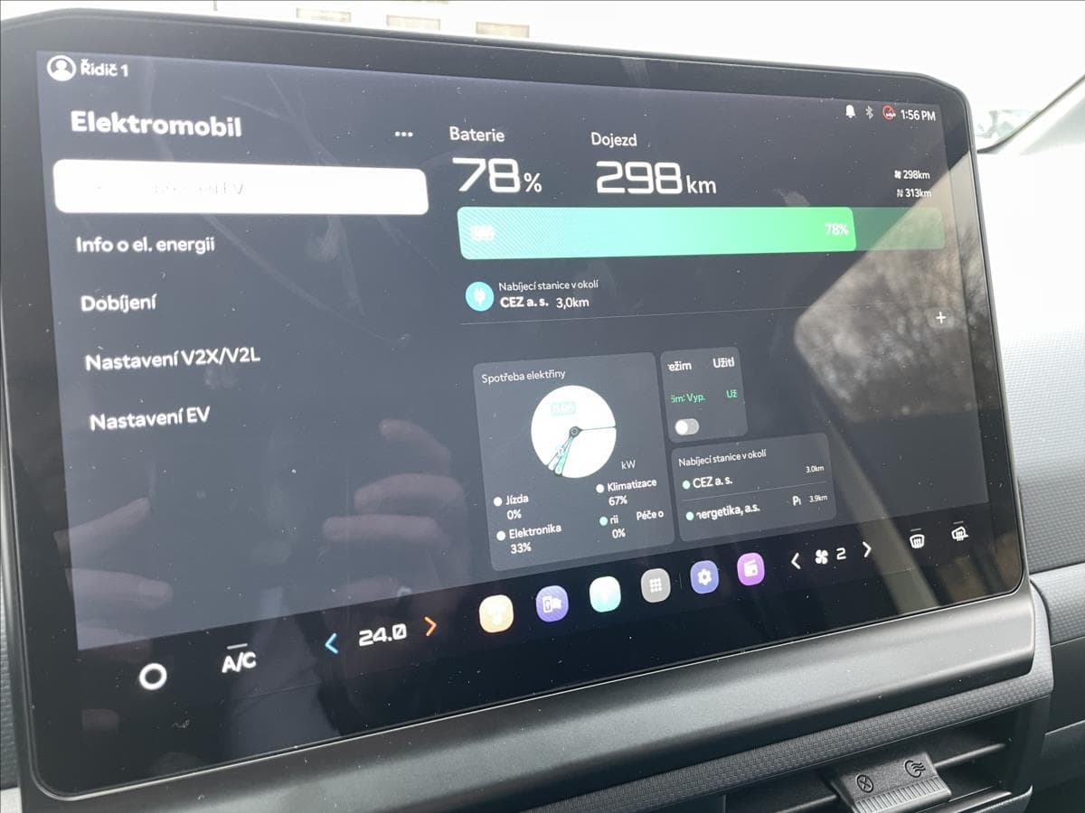 2026 Kia PV5 - 30