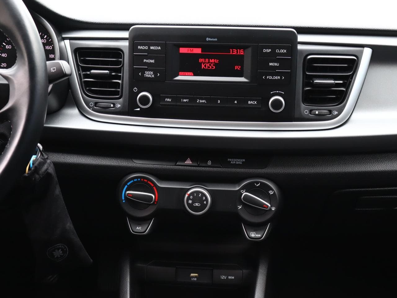 2020 Kia RIO - 16