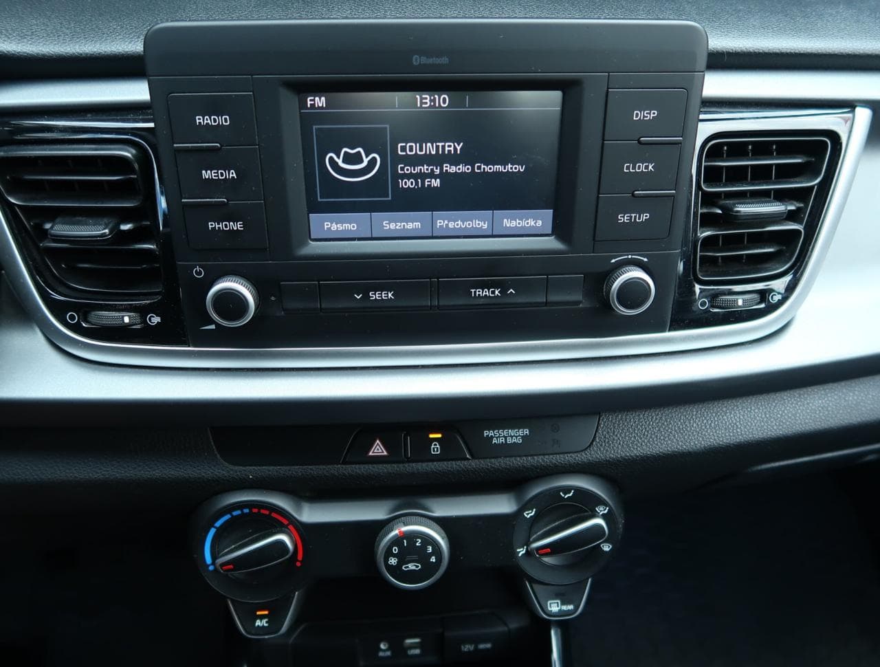 2017 Kia RIO - 26