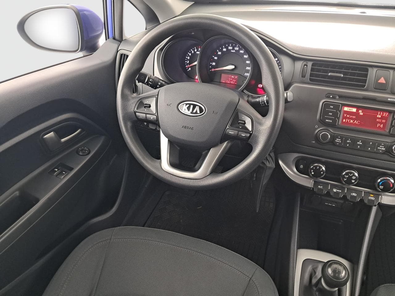 2012 Kia RIO - 9