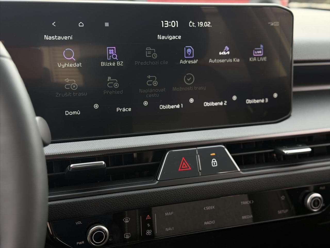 2026 Kia STONIC - 19