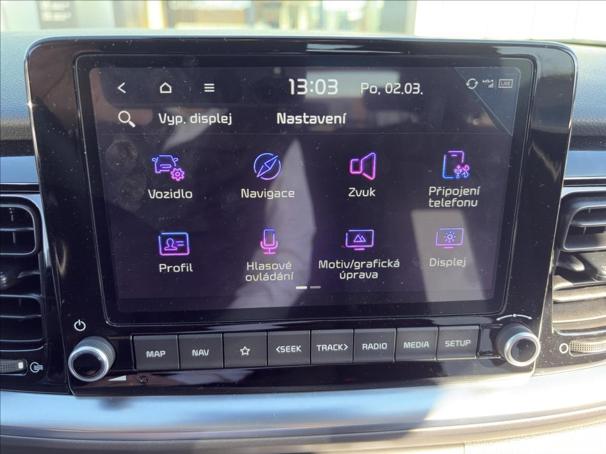 2025 Kia Stonic - 13