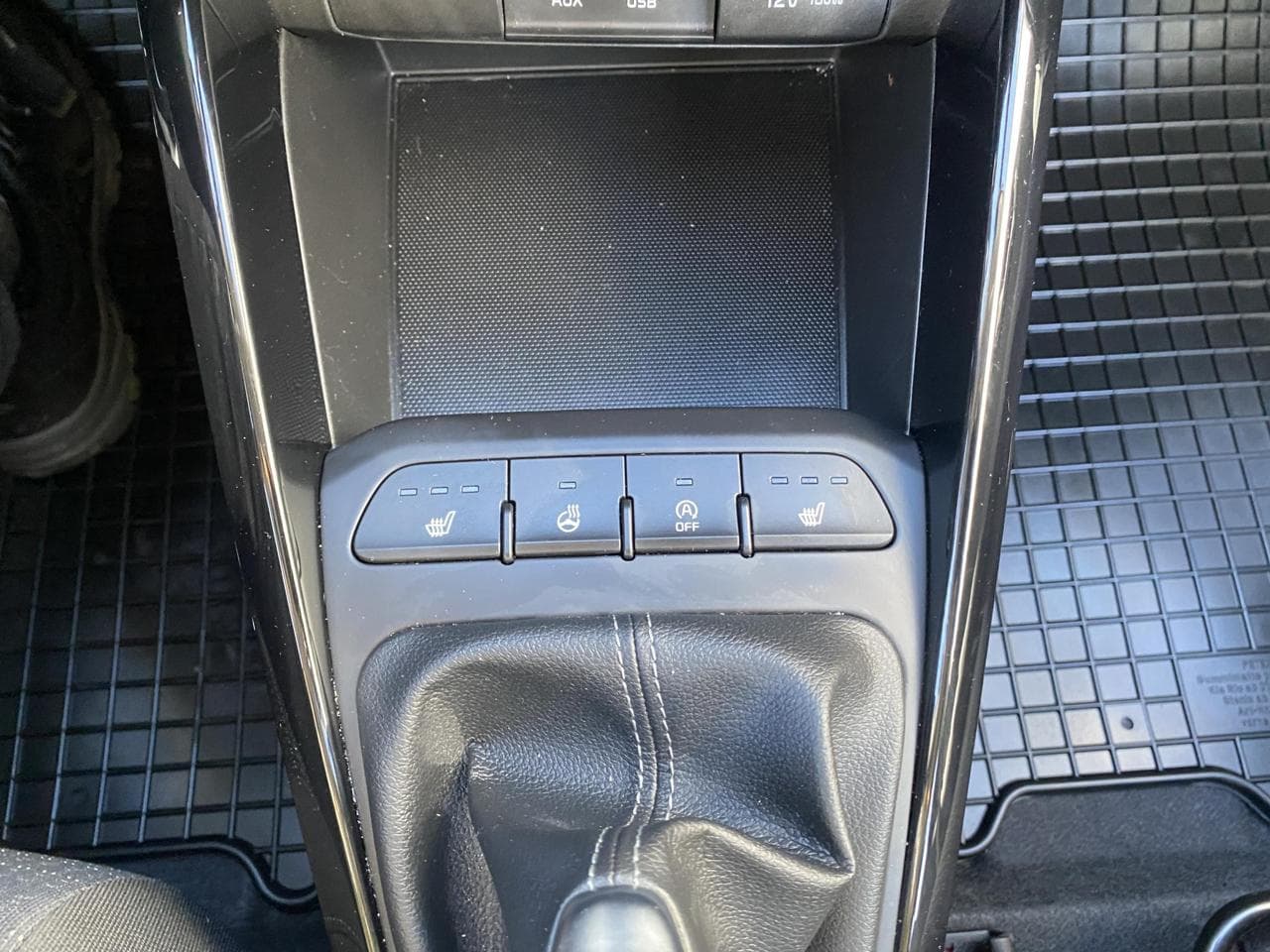 2018 Kia STONIC - 20