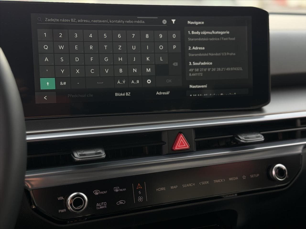 2026 Kia SORENTO - 18
