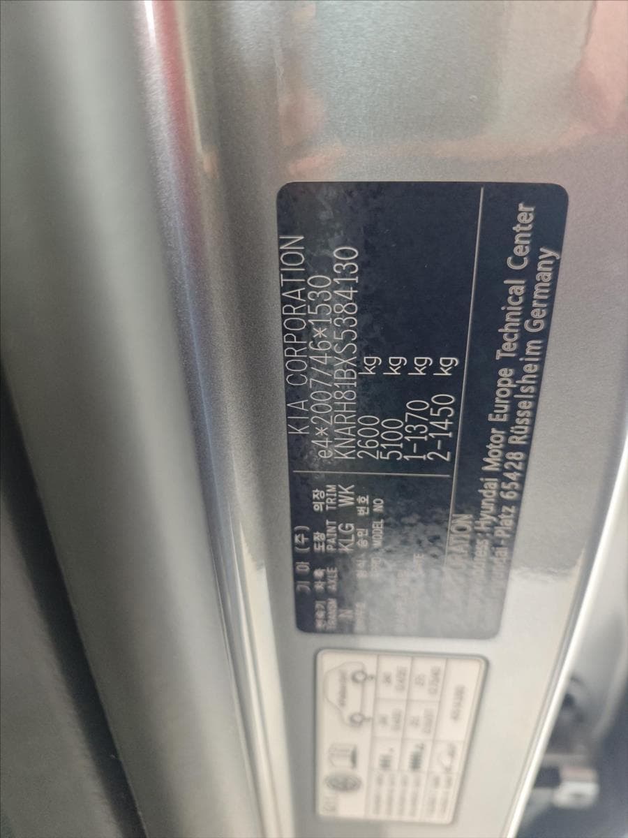 2025 Kia SORENTO - 18