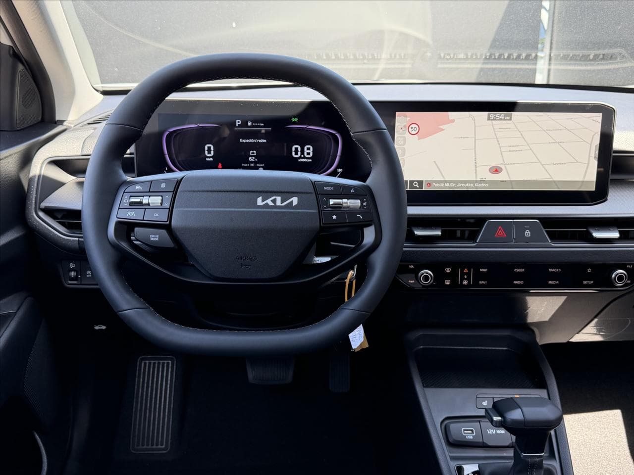 2026 Kia STONIC - 9