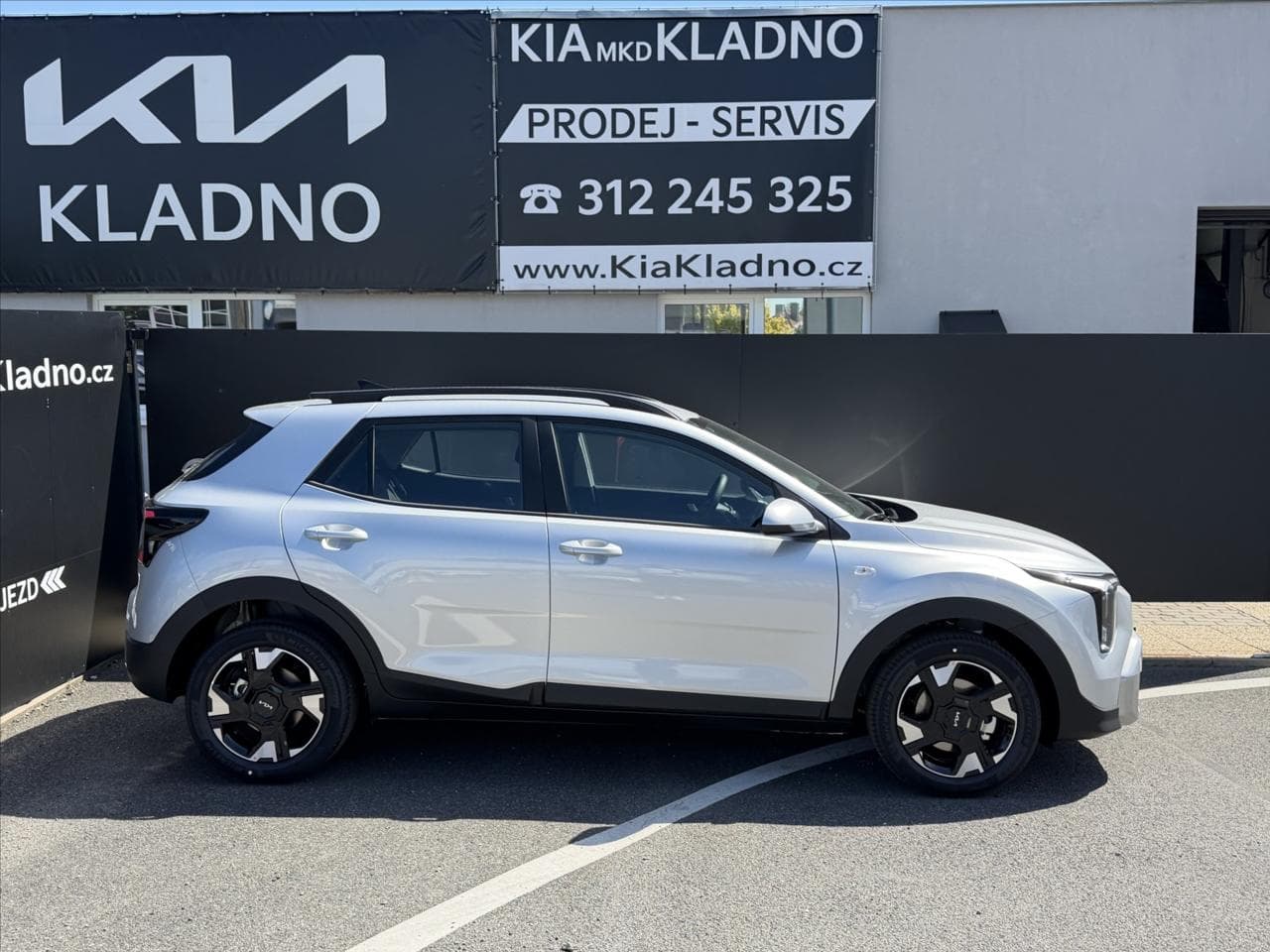 2026 Kia STONIC - 4