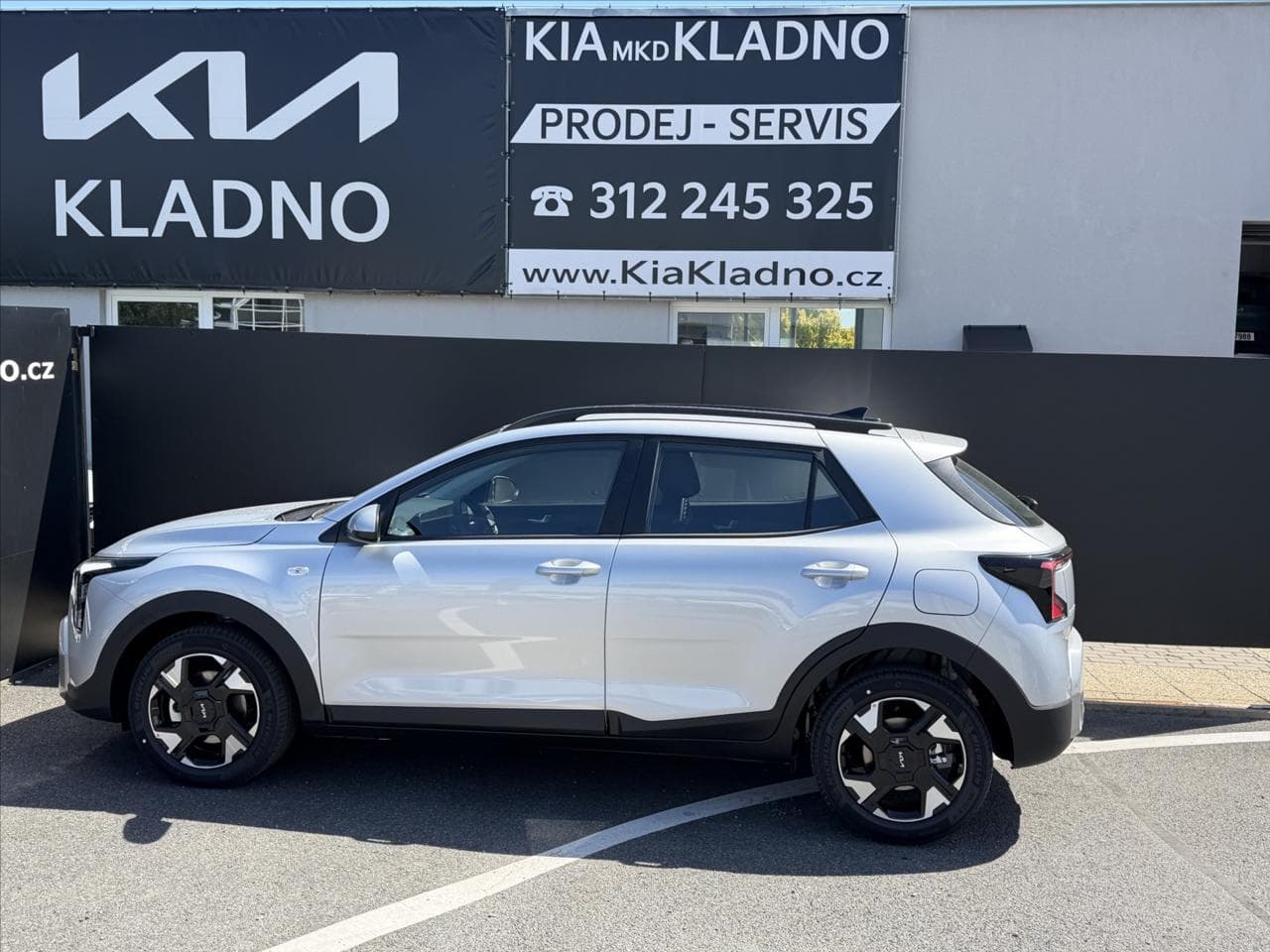 2026 Kia STONIC - 7