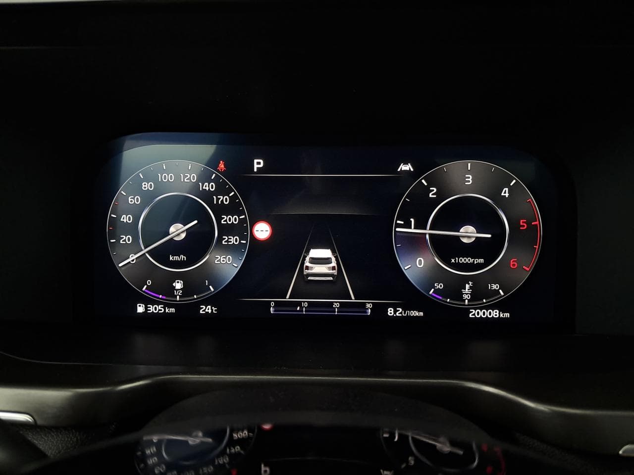 2023 Kia SORENTO - 17